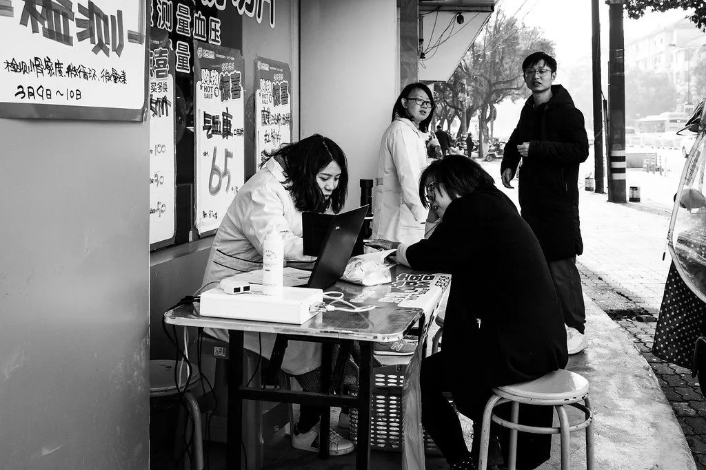 medical clinic doctor patient consultation